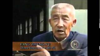 History Channel Japanese Unit 731 lethal nonconsensual experiments on human beings [upl. by Miran]