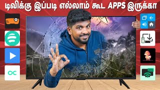 TV க்கு இப்படியெல்லாம் Apps இருக்கா  Top 10 Must Have Android TV Apps 2024 [upl. by Luiza]