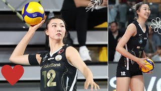 Highlights WOMENS TURKISH VOLLEYBALL LEAGUE  Vakifbank vs Eczacibasi Dynavit [upl. by Eladnwahs810]