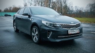 НЕдорого и богато KIA Optima GT [upl. by Xanthus944]