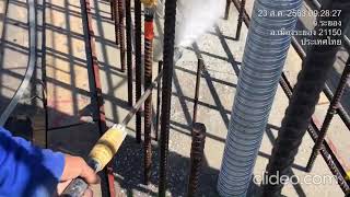 Pressure Cleaning by water jet and roughing the concrete surface [upl. by Eldreeda]