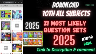 10th 21 Most Likely Question Set  All Subject 21 Set PDF  SSC Latest 2025  21 set pdf [upl. by Christie]