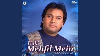 Unki Mehfil Mein Ja Ke [upl. by Mcgraw846]