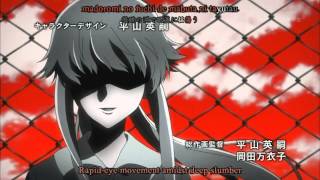 Mirai NikkiFuture Diary  Opening 1  HD  With Lyrics [upl. by Ludie]