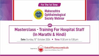 MOS WEBINAR  Masterclas Training for Hospital Staff In Hindi amp Marathi [upl. by Tjaden]