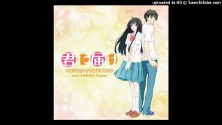 From Me to You Kimi ni Todoke  Official Trailer  Netflix [upl. by Sirdi613]