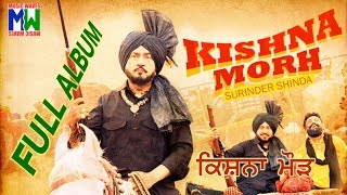 Surinder Shinda  Kishna Morh  Full Album  Music Waves [upl. by Nalor]