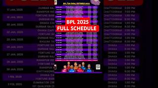 Full Schedule BPL 2025  Bangladesh Premier League BPL shorts [upl. by Siraved234]