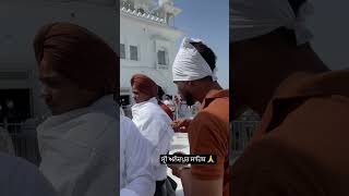 ਤੇਰੇ ਦਰ ਤੇ ਆਇਆ 🙏 waheguruji shortvideo ytshorts waheguru [upl. by Yecram]