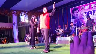 Kaun Disha Mein LekeArya Nandini and Manoj Tiwari Mridul ji  Live Performance in Bhabhua [upl. by Adnohsek]