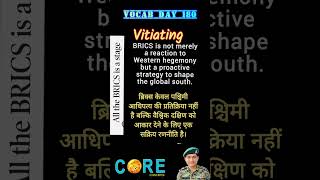 vocab 180365 vitiate thehindu BRICS [upl. by Notsgnik]