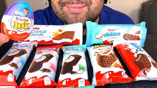 KINDER CHOCOLATE PARTY  KINDER JOY ASMR EATING SOUNDS EATING SHOW [upl. by Rosana]