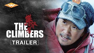 The Climbers 2019 Official Trailer  Jackie Chan Wu Jing Zhang ZiYi [upl. by Camus]