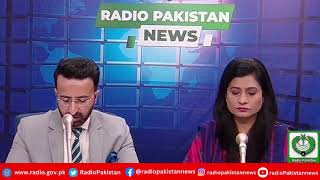 Radio Pakistan News Bulletin 8 PM 14112024 [upl. by Gyasi881]