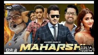 Maharshi movie in Hindi dubbed 🎥 Mahesh Babu full movie [upl. by Shinberg]