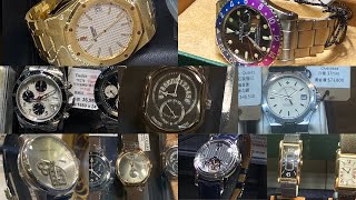 Looking for interesting used watches in Hong Kong [upl. by Boehike294]