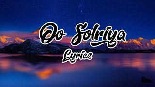 Oo Solriya Tamil Lyrics Pushpa Allu Arjun  Samantha [upl. by Ailic]