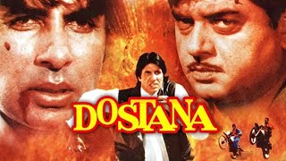 Dostana 1980 Amitabh Bachchan Shatrughan Sinha Zeenat Aman ll Full Movie Facts And Review [upl. by Lymn]