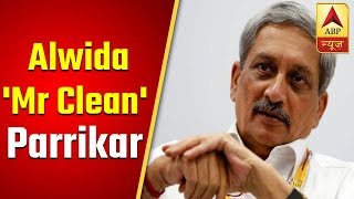 Manohar Parrikar Demise Alwida Mr Clean Parrikar  ABP News [upl. by Jinny248]