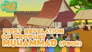 Prophet Stories In English  Prophet Muhammad SAW  Part 2  Stories Of The Prophets  Quran Story [upl. by Swarts]