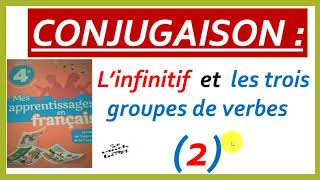 Généralités sur le verbe  temps groupe infinitif conjugaison  Français CE2  CM1  Cycle 2 et 3 [upl. by Tildie360]