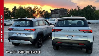 New Maruti Brezza 2022 Base vs Top  Lxi vs Zxi Plus  Variant Comparison  Rs 431L Difference 😳 [upl. by Eanel337]