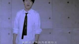 勇气光良 MV Yong qi [upl. by Siddra]