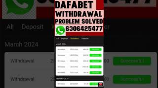 Dafabet withdrawal problem solved [upl. by Einafpets]