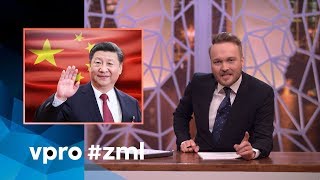 China  Zondag met Lubach S08 [upl. by Yerffeg]