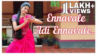 Ennavale Adi Ennavale  Dance Cover  Padma Shalini [upl. by Enilaf]