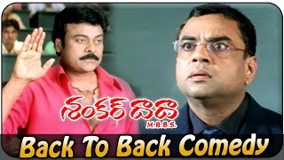 Shankar Dada MBBS Movie  Chiranjeevi amp Paresh Rawal Back To Back Comedy Scenes [upl. by Danae]