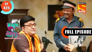 Obsession With Sharemarket  Wagle Ki Duniya  Ep 425  Full Episode  9 Aug 2022 [upl. by Uohk]