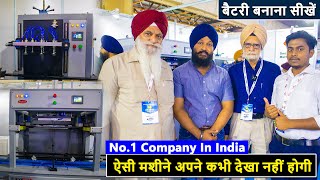 बैटरी बनानेवाली बिजनेस में कितना पैसा लगेगा  Battery manufacturing Plant Cost in India  Poweron [upl. by Benedic73]