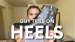 GUY TRIES ON HEELS FEAT ASOS DESIGN BOOTS  JRSPARTY [upl. by Jeaz266]