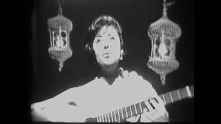 CATERINA VALENTE  1961  Bossa Nova [upl. by Dzoba]