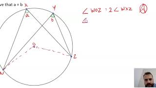 The angle on the same arc theorem [upl. by Alderman]