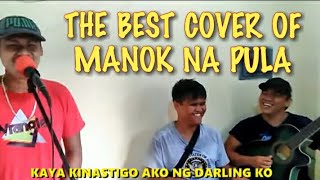 Nyt Lumenda  Manok na Pula [upl. by Euridice]