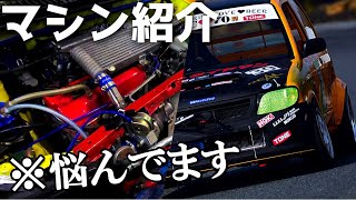 【L700 JBDET】 ターボエンジン＆タービン載せ替えした軽耐久レース仕様ミラのエンジンルーム紹介！やる気の出る排気音を奏でるために！ [upl. by Eirrej]