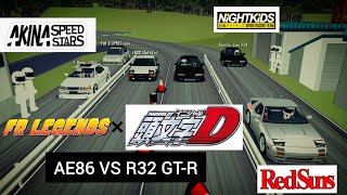 Initial D Live Action Movie AE86 VS R32 FR Legends Remake [upl. by Domenech]