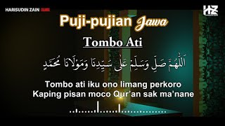 TOMBO ATI  Pujipujian Jawa Setelah Adzan [upl. by Rodolphe302]