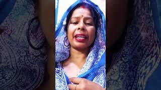 Bahu comedy husbandwifecomedy entertainment trending 🤣🤣🤣🤣🤣 [upl. by Aldin]