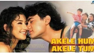 FILM INDIA 1995  AKELE HUM AKELE TUM  AAMIR KHAN FULL MOVIE HD [upl. by Fagen]