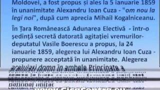 Unirea Principatelor Romane  24 Ianuarie 1859  Mica Unire [upl. by Ocsinarf]