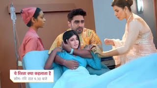 Abhira and Armaan adopted Roohi as their child Dadisa keeps this secret yrkkh [upl. by Isej]