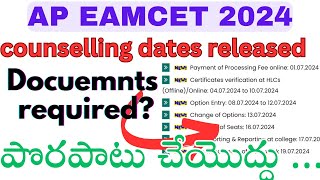 AP EAPCET 2024 counselling schedule released [upl. by Poulter]