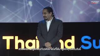 Ramez Naam  Future of Energy  SingularityU Thailand Summit [upl. by Krefetz403]