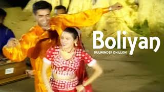 Boliyan REMIX  Kulwinder Dhillon [upl. by Zebedee]