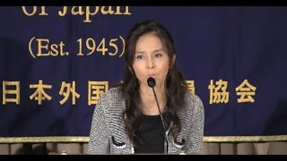 Aya Sugimoto quotWill Japan Protect its Animalsquot Japanese TV Personality [upl. by Azzil]