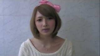 後藤真希ちゃんJELLY動画初登場！「おまけのゴの巻」 [upl. by Anitneuq]