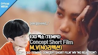 【EXO 엑소 〈TEMPO〉 Concept Short Film】기대 그리고 걱정 ENG SUB  expectation and worry NO REACTION [upl. by Anneg]